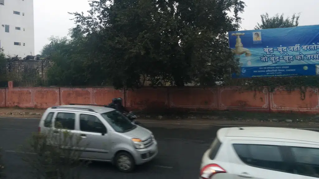 Fusion of India