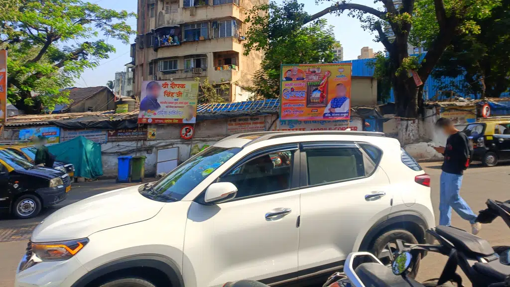 Mahavir Ville