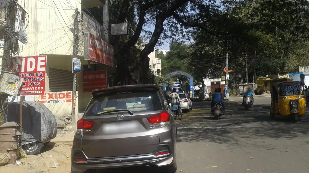 Andhra Bank Gagan Mahal Road Branch