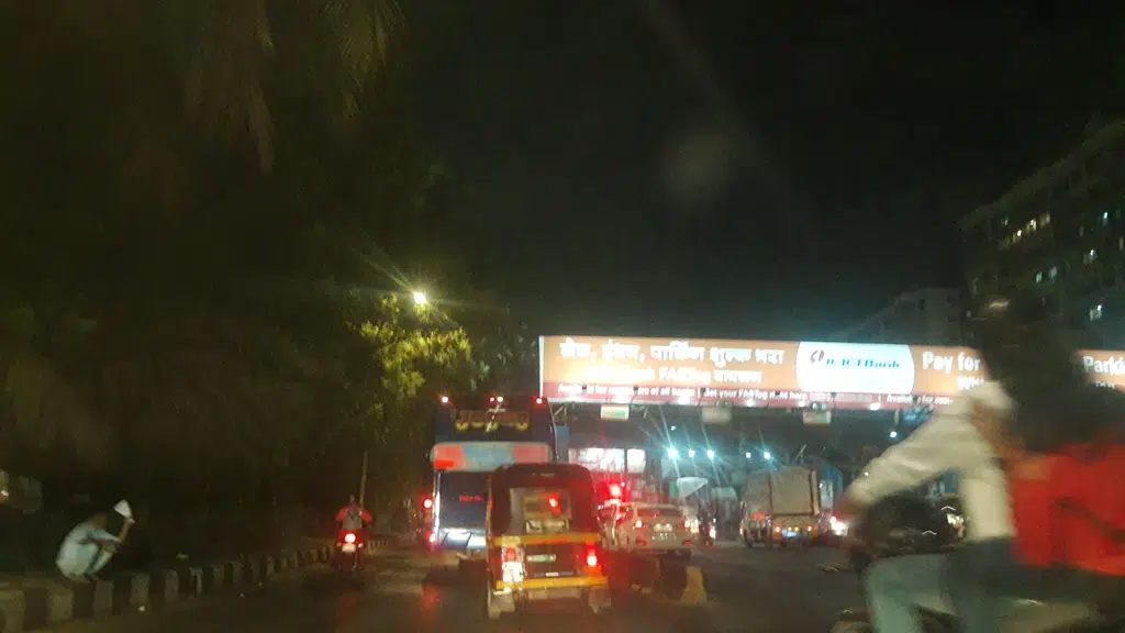 Mumbai Bank