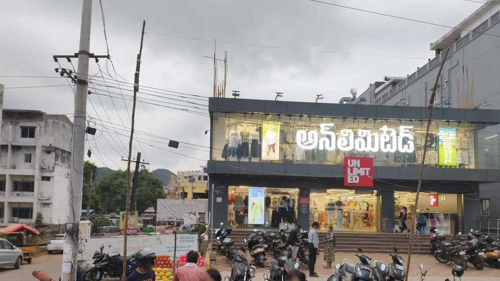 Sri Sri Kunchamamba Temple