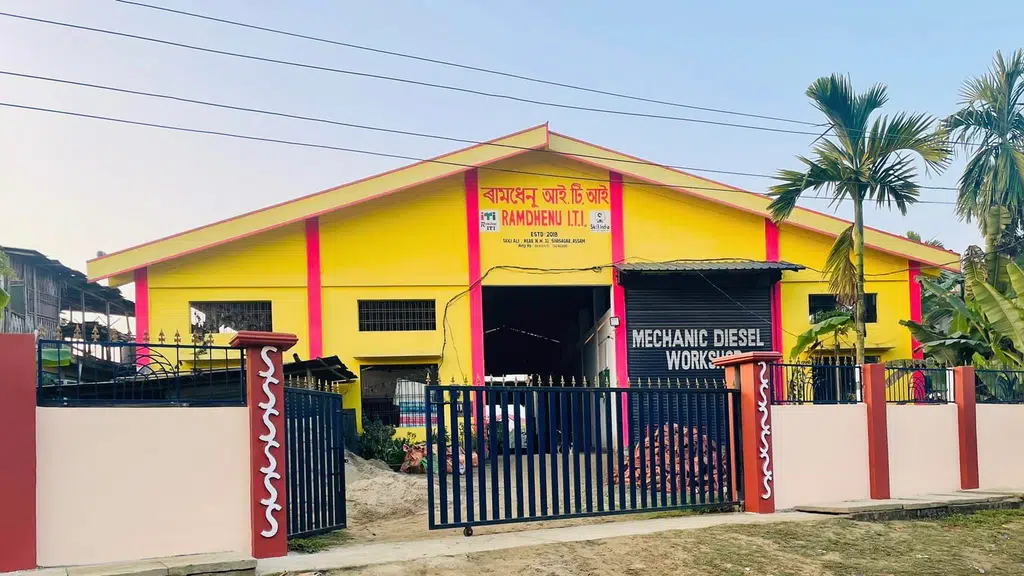 Ramdhenu ITI