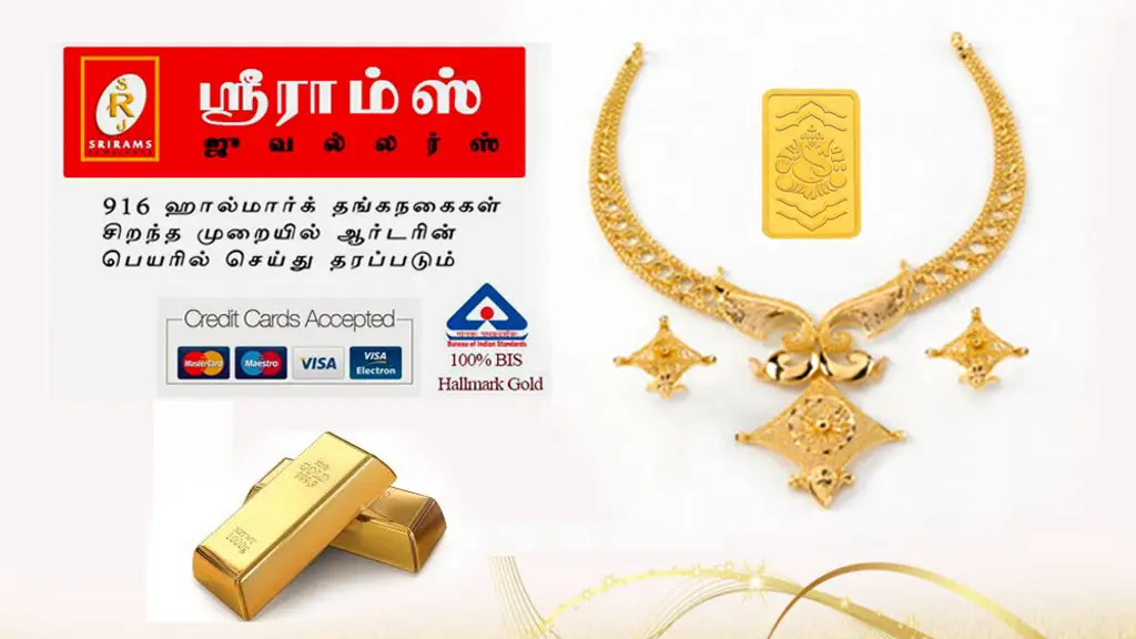 Srirams Jewellers