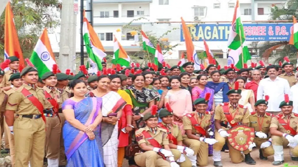 Pragathi Degree College