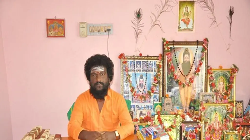 Sri Agasthiya Bramma Sukshma Nadi Jyothishalayam