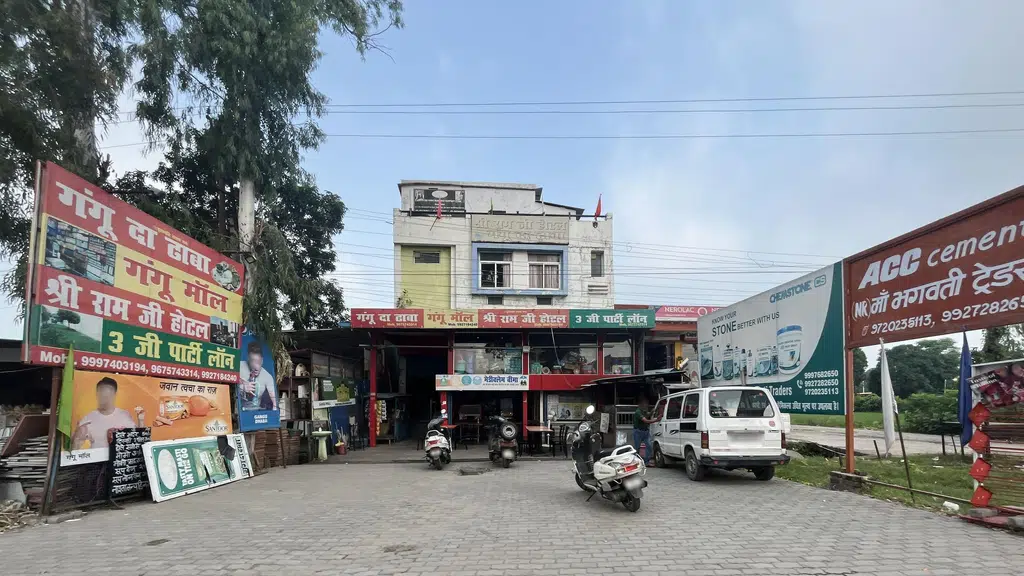SKODA Pal Prateek Automobile LLP