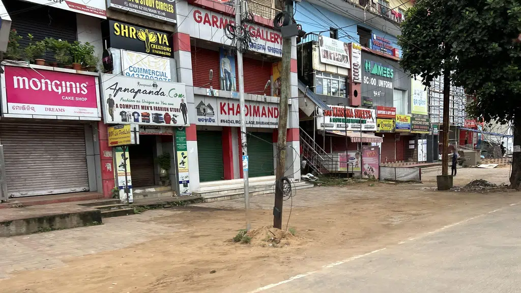 Gajanan Driving Training Institute