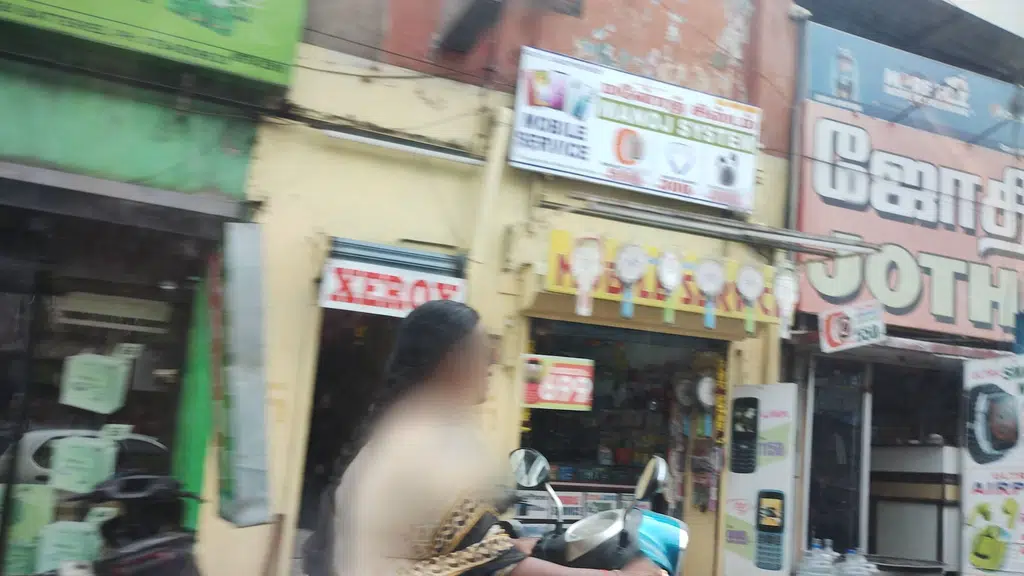 Tamilnad Mercantile Bank