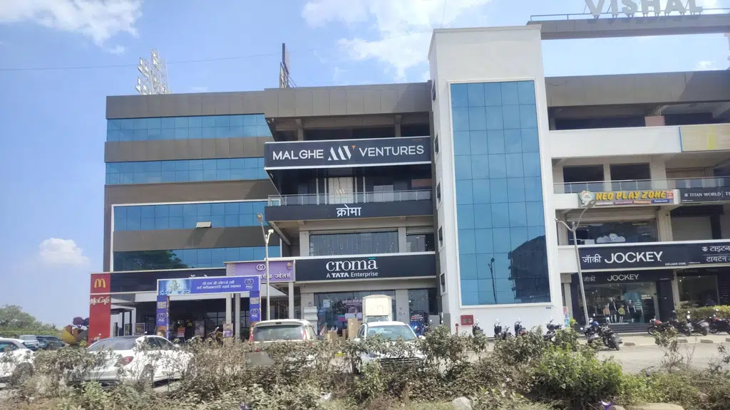 PNG Jewellers