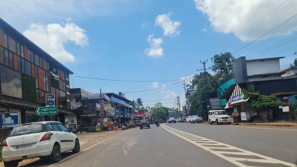 Thalassery Taluk Building Materials Cooperative Society