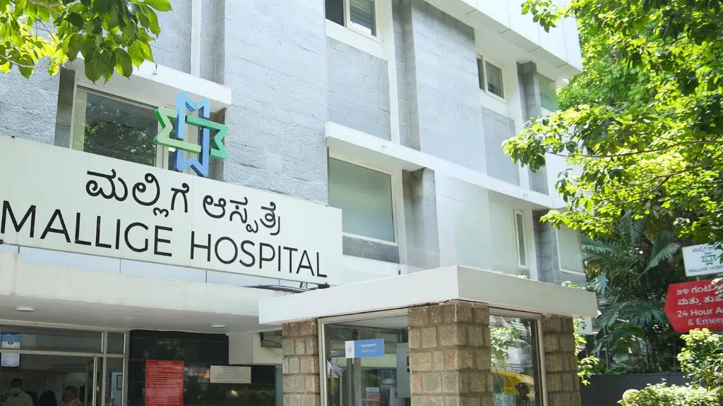 RK Eshwar Hospital