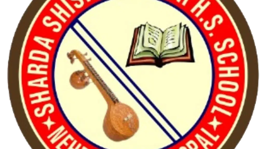 Sharda Shishu Mandir Higher Secondary School