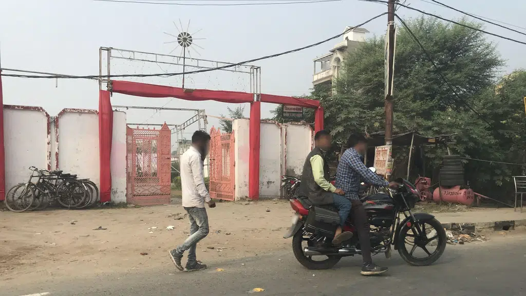 अयोध्याधाम-भारत की धर्म नगरी