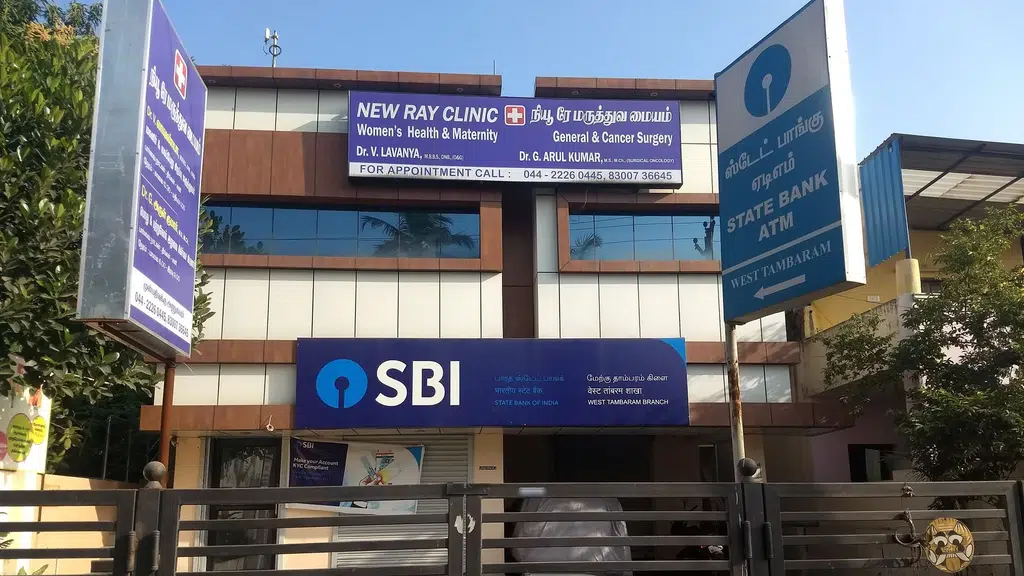 CSB BANK LTD