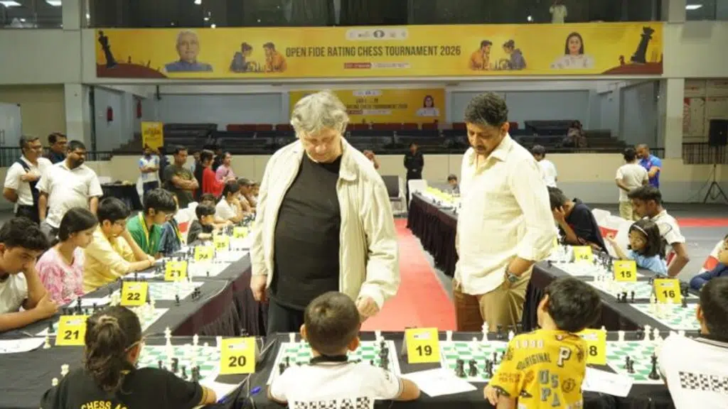 Bihar Postal Chess Academy