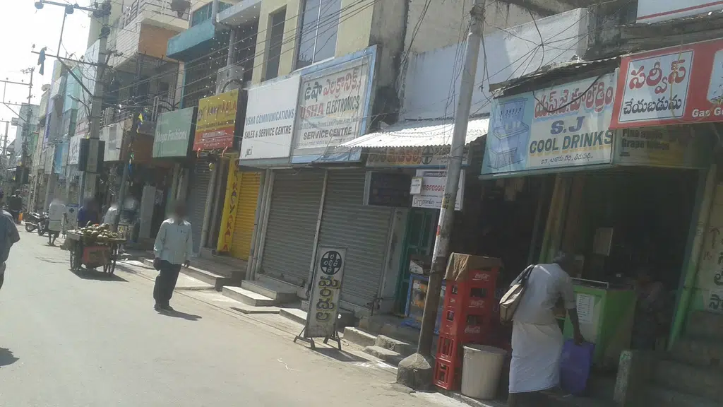 Radha Medicals