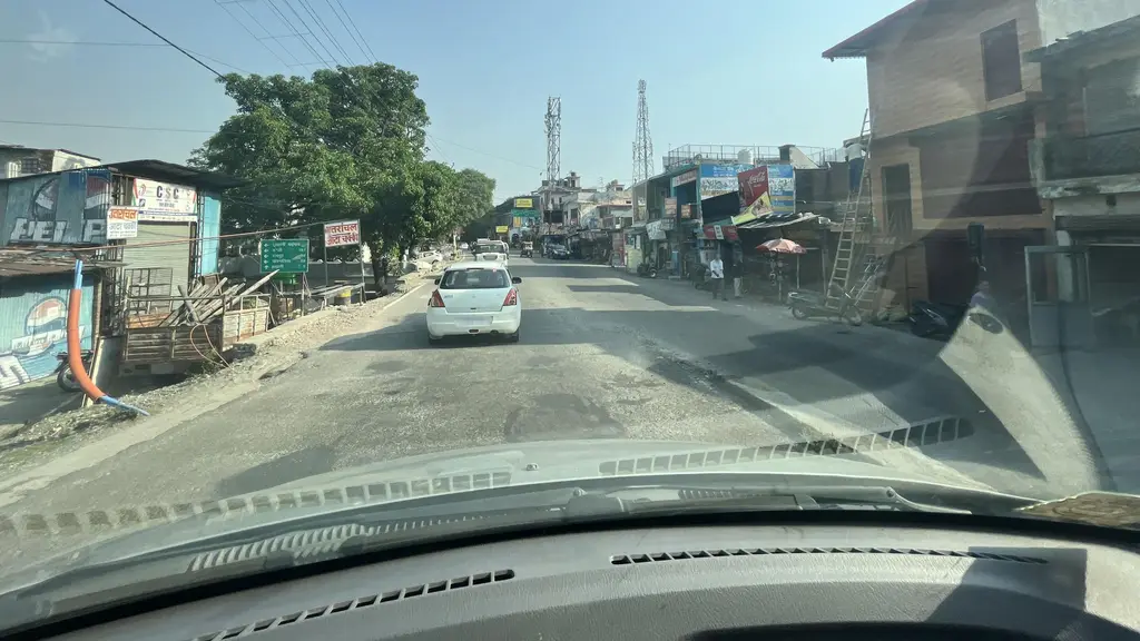 Patanjali Chikitsalaya