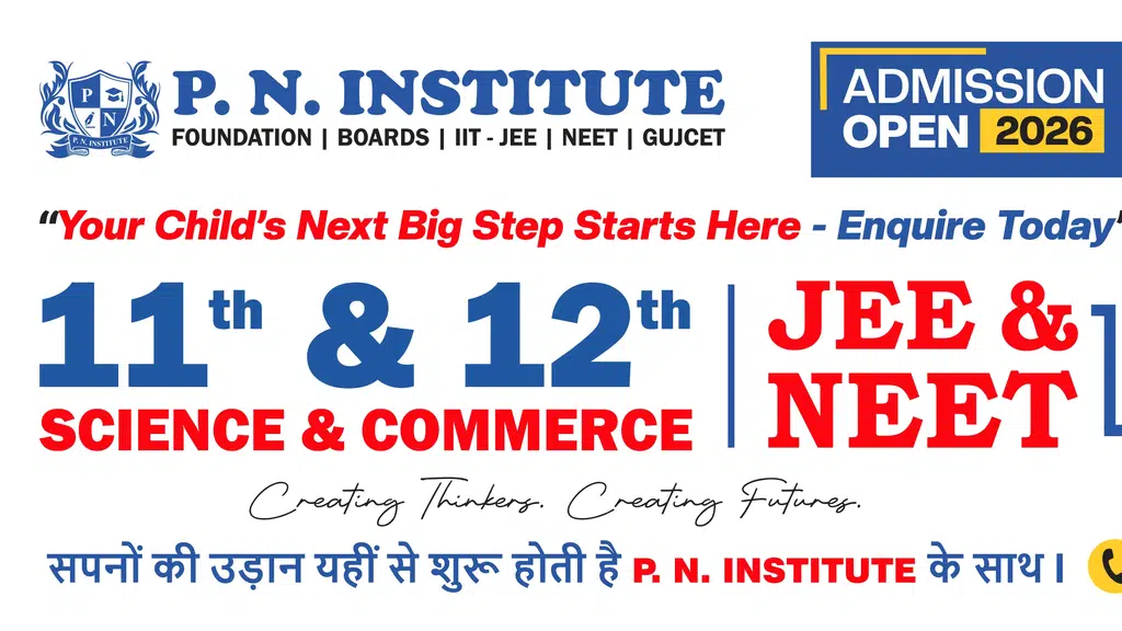 P. N. Institute