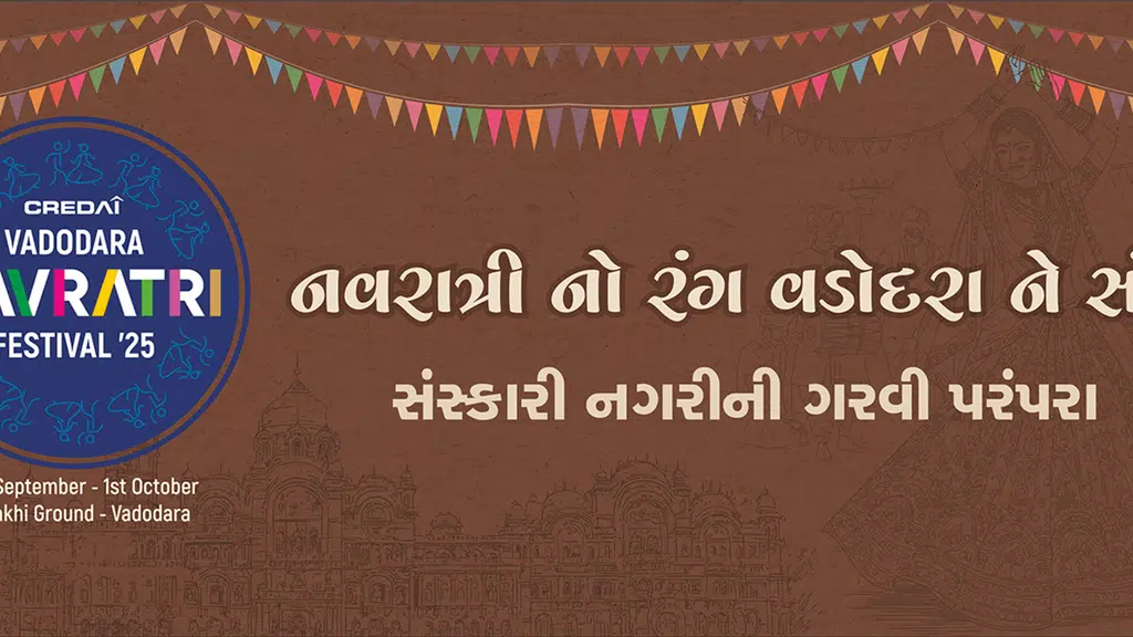 Vadodara Navratri Festival