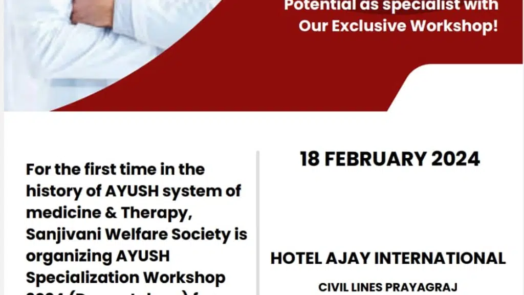 Sanjivani Welfare Society