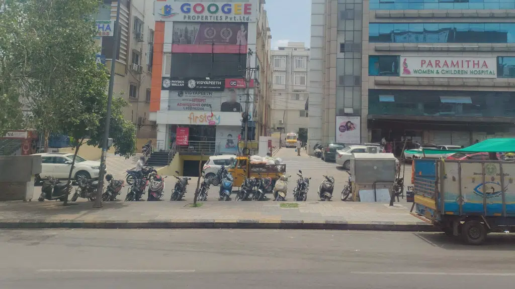 Viyyala Vaari Vindhu