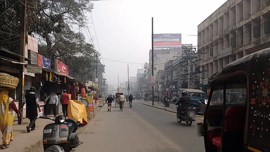 Muskan Coaching Centre