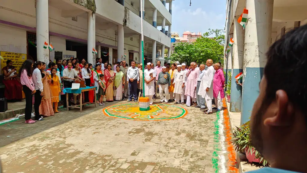 Pt. Ugam Pandey College Motihari