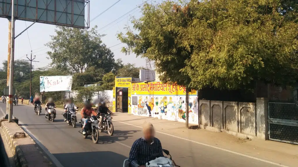 Samadhi Bhawan Gurudev Shri Ratan Muni Ji