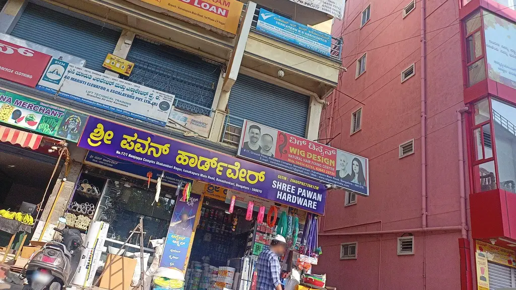 Justwheelz kanakapura