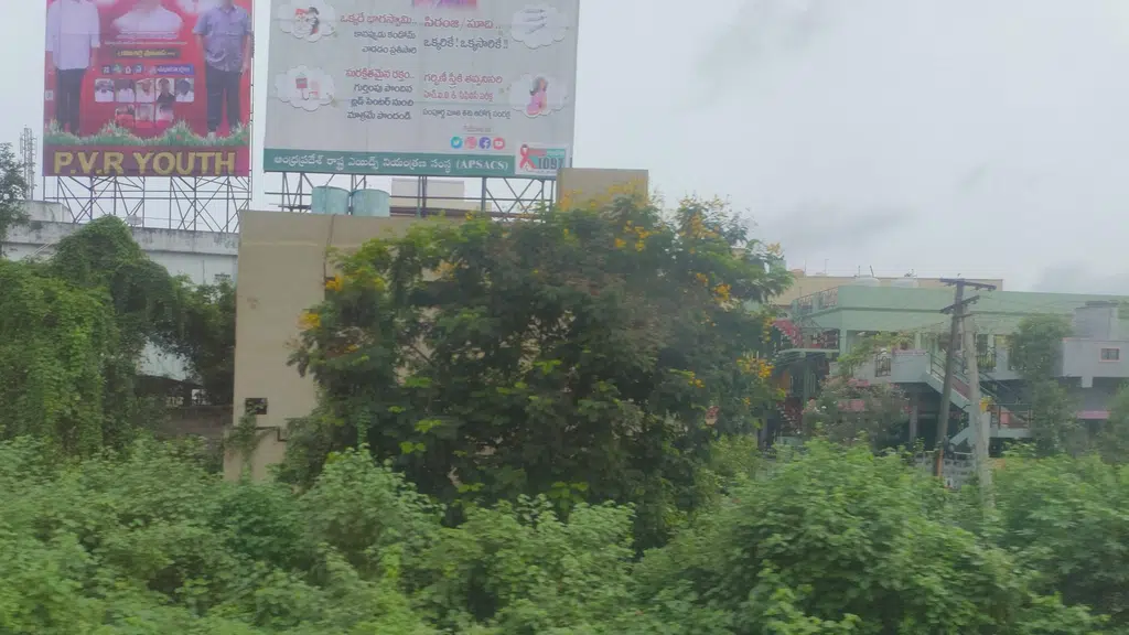 Sri Lakshmi Srinivasa Fertilizers