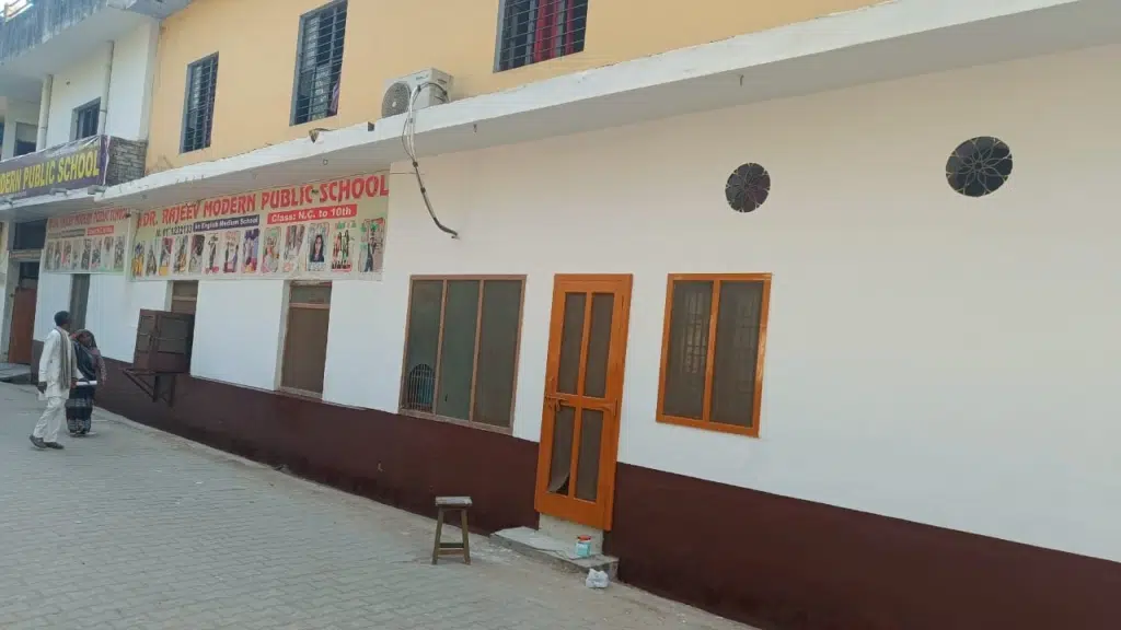 Dr.Rajeev Modern Public School