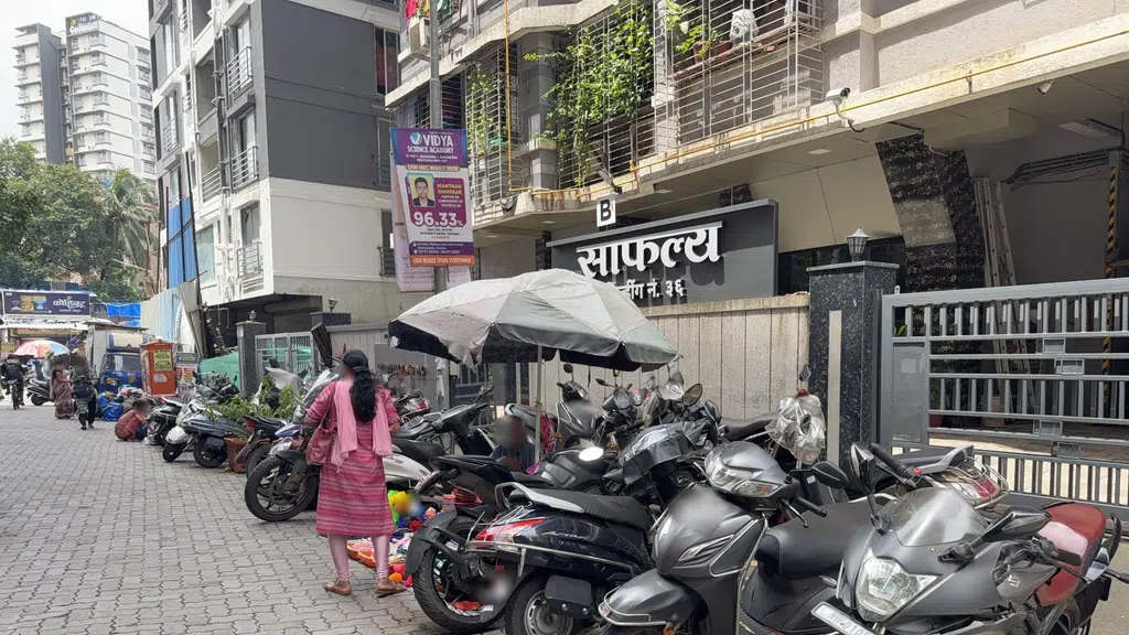 Shree Balaji Pratishthan