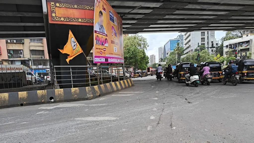 Domino's Pizza | Borivali, West, Mumbai