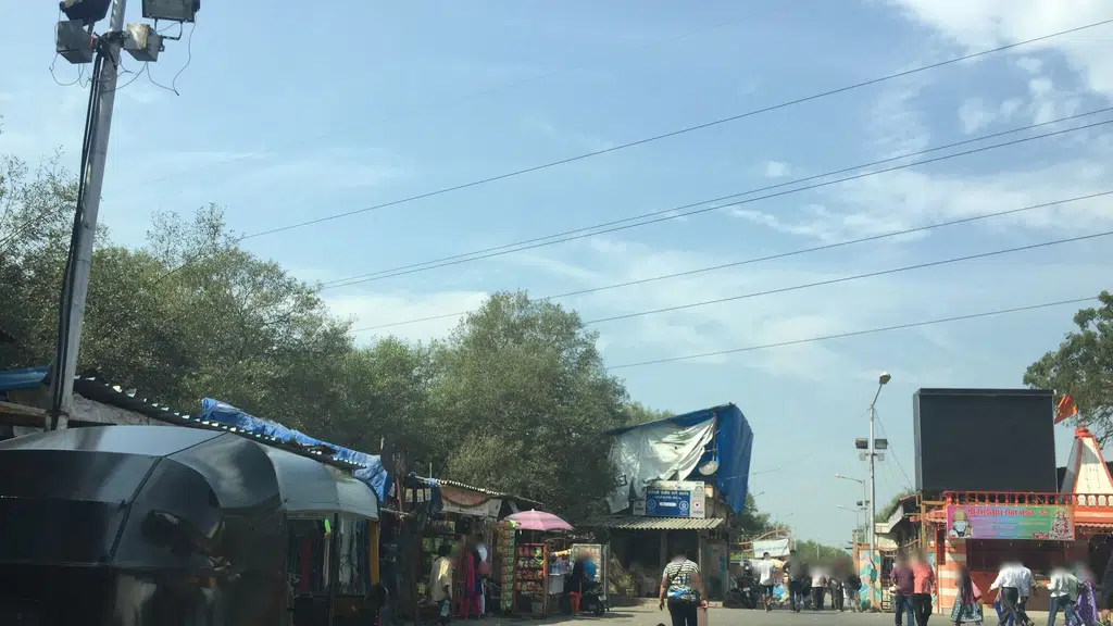 State Bank Of India