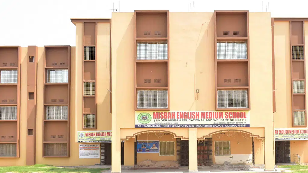 Misbah English Medium School