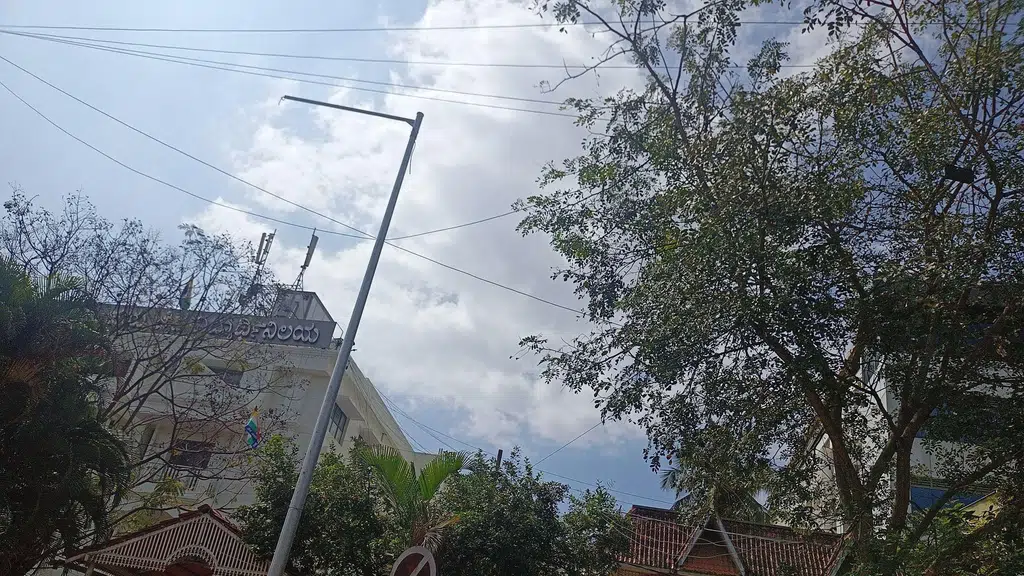 Mothekane Thimmaiah Jain Vidyarthi Nilayam