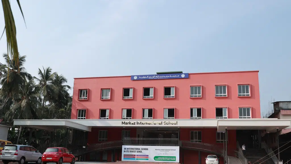 Markaz International School