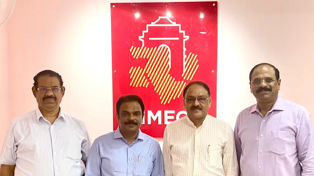 Indo Gulf & Middle East Chamber of Commerce