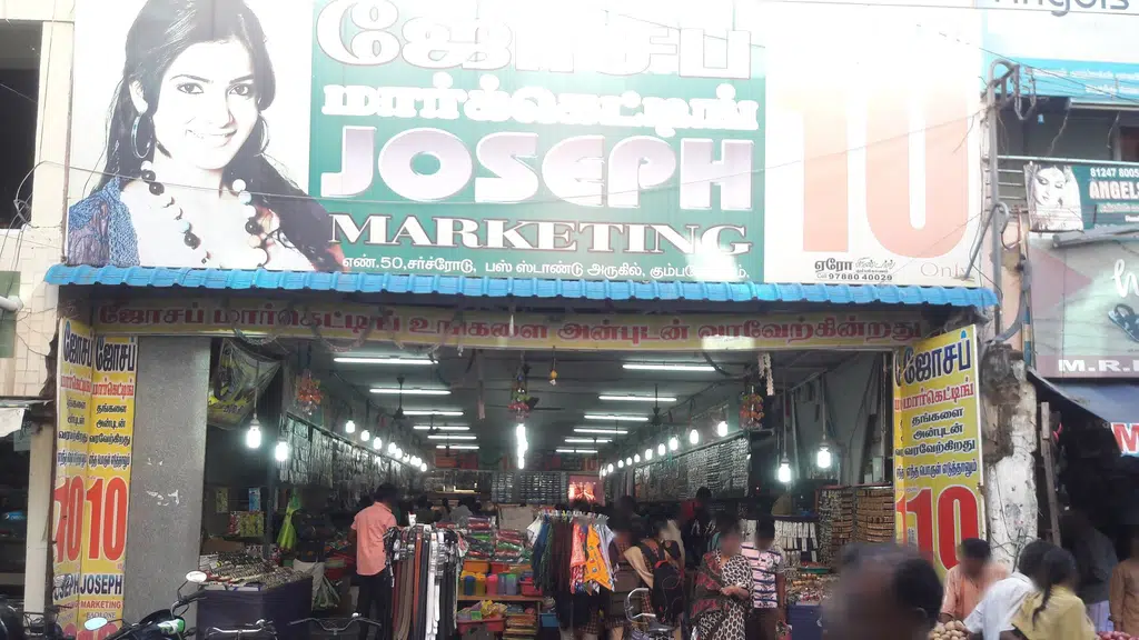 Haipar Metal Mart