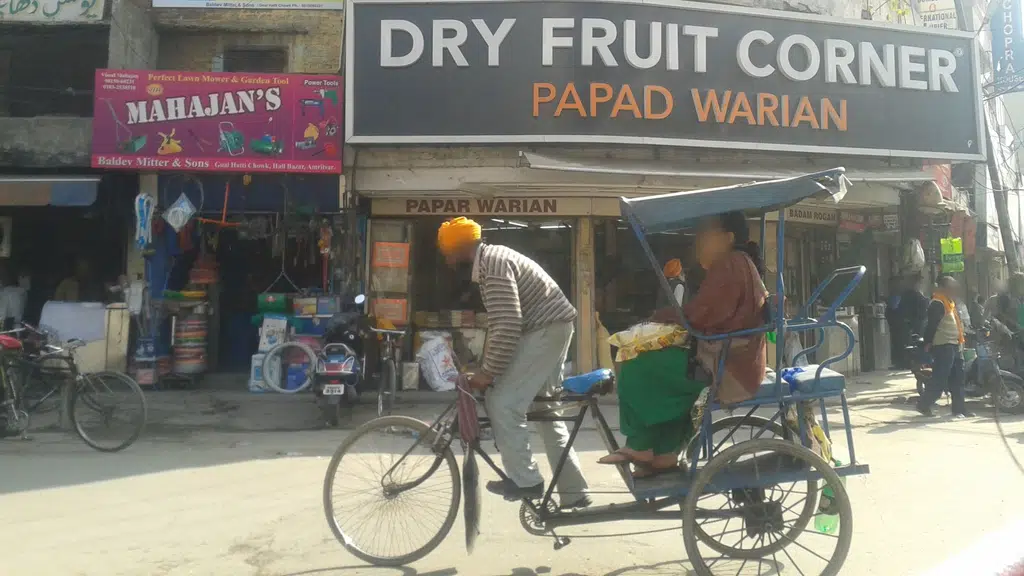 Punjabi Dhaba