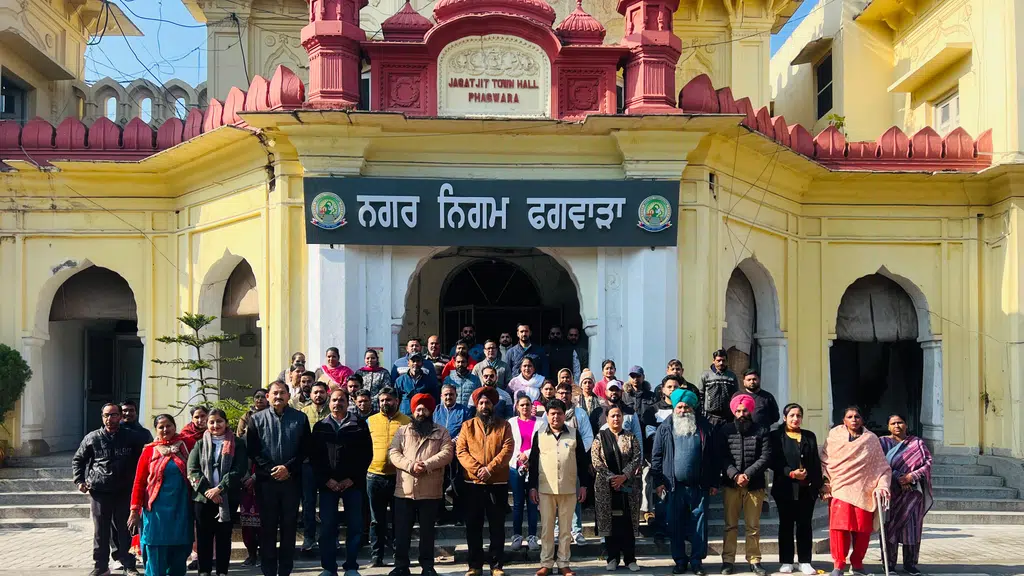 ਨਗਰ ਨਿਗਮ ਫਗਵਾੜਾ - Municipal Corporation Phagwara