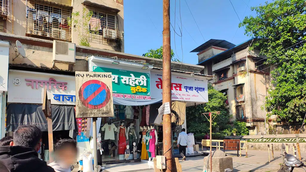 Soundarya Beauty Parlour
