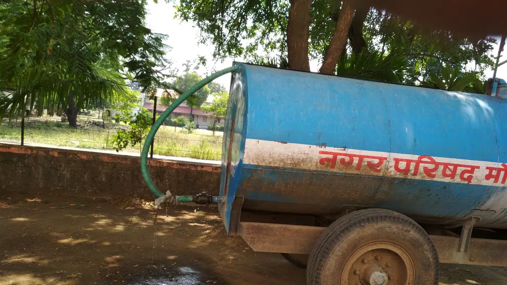 Zilla Parishad Primary School Budhala