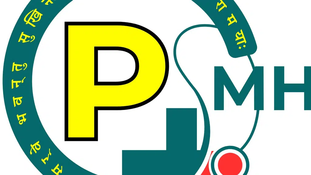 Prakash Multi Speciality Hospital