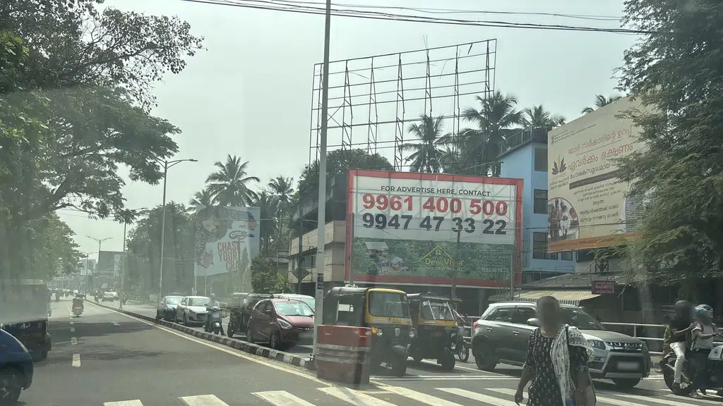 Punjab National Bank Eranhipalam Branch