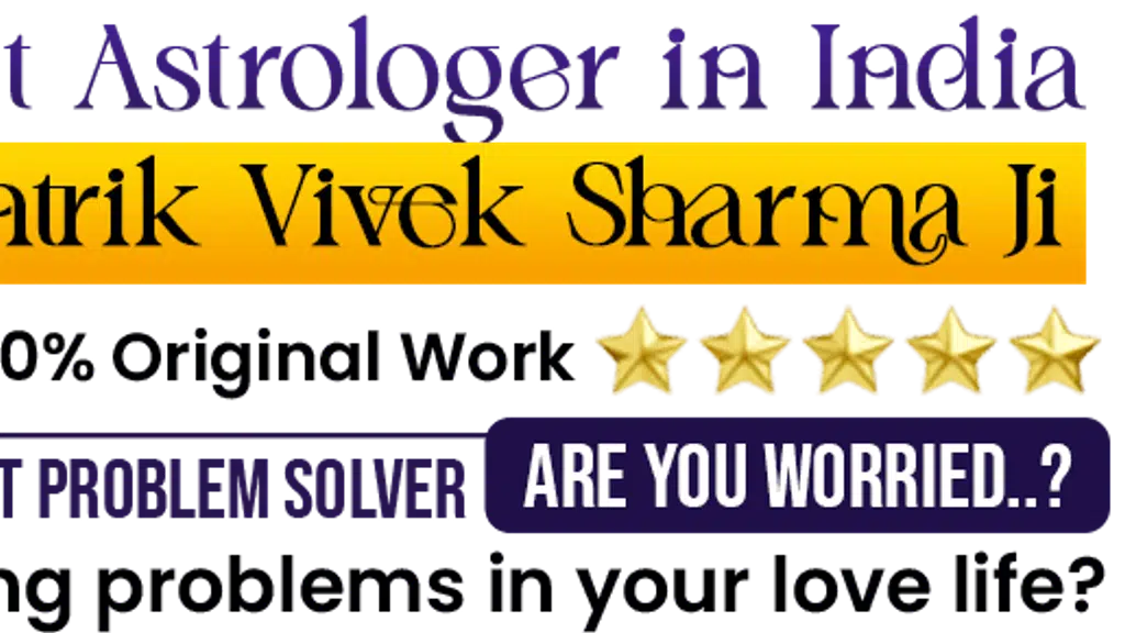 Tantrik Vivek Sharma