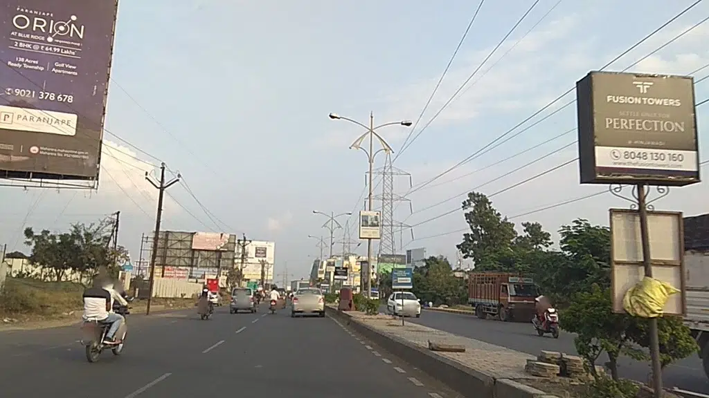 Infosys Pune Phase2