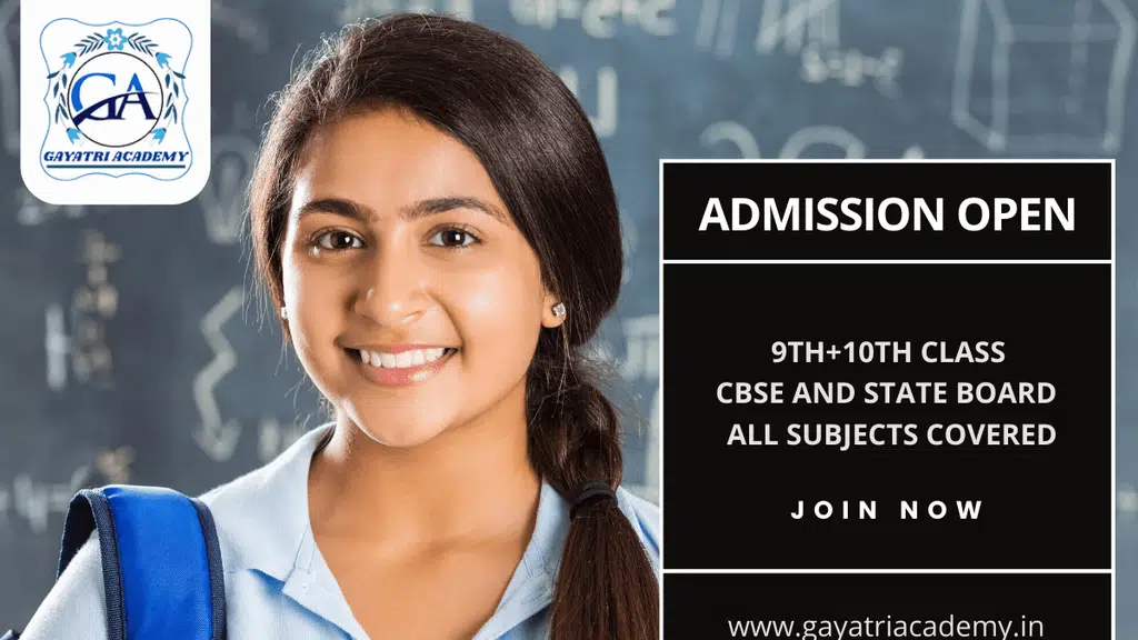 Gayatri Academi