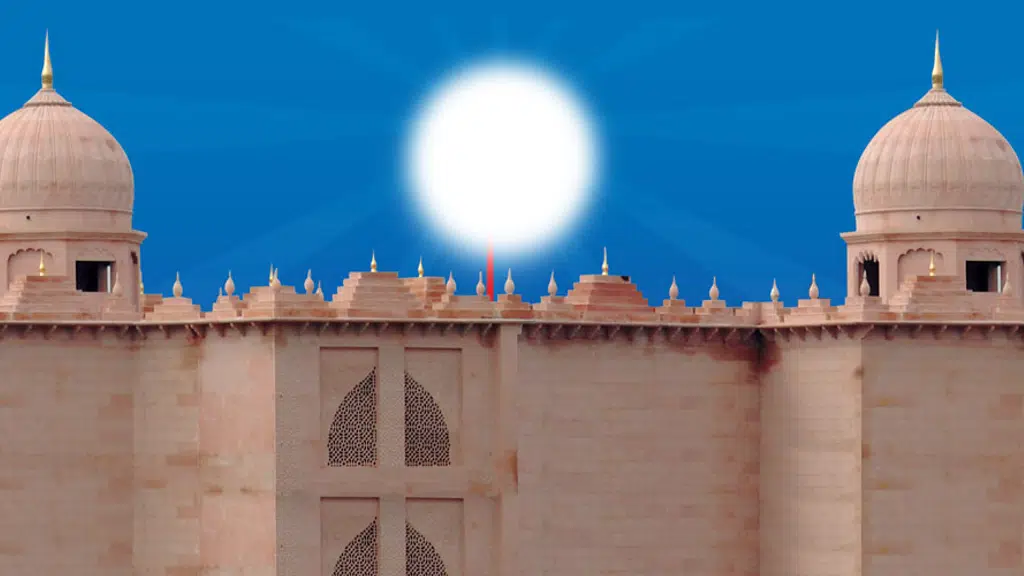 Shri Om Darbar Nandachaur Dham