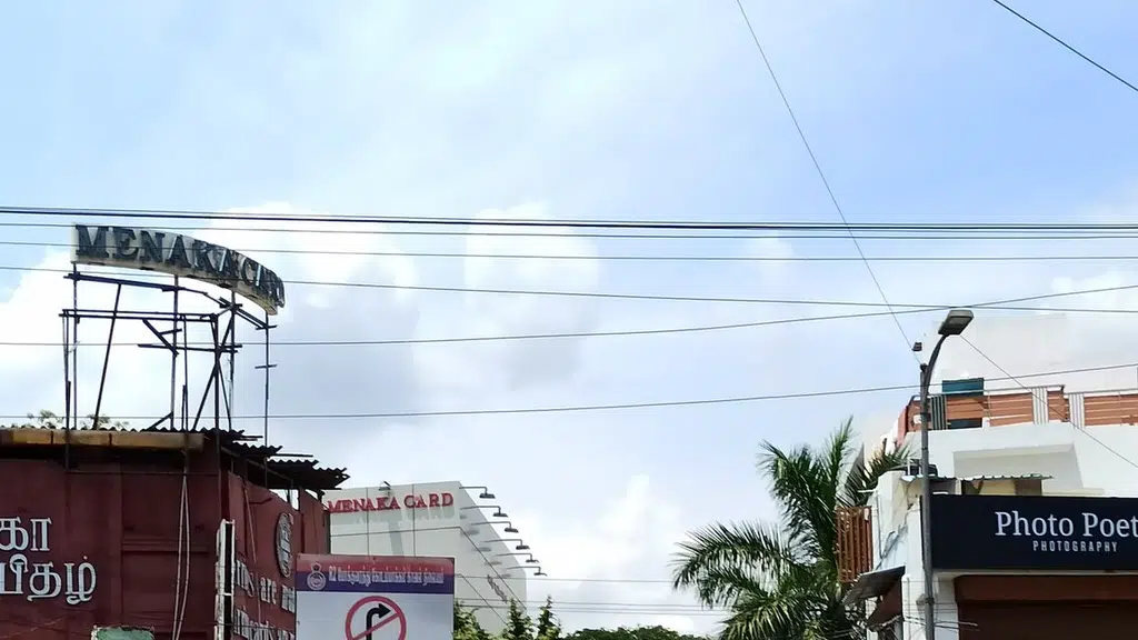 P.c.k.g.hr.sec.school